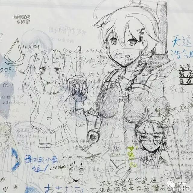 阴阳师鬼女红叶阵容,鬼女红叶阴阳师