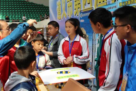 遵义市青少年科技创新大赛开幕,余庆白泥中学科技大赛