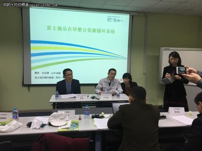 以环保为名打开生产之路,以环保的名义