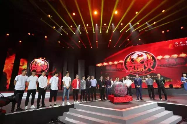 广东足球联赛直播在线观看,广东卫视足球直播