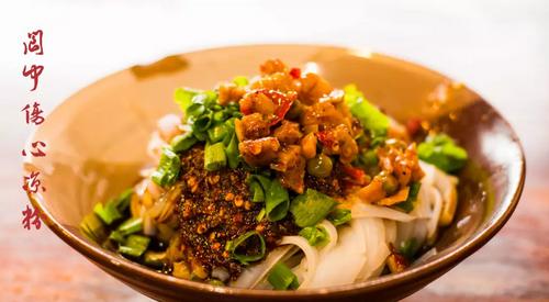 阆中古城蜀道盛世旅游攻略,五一游剑门关