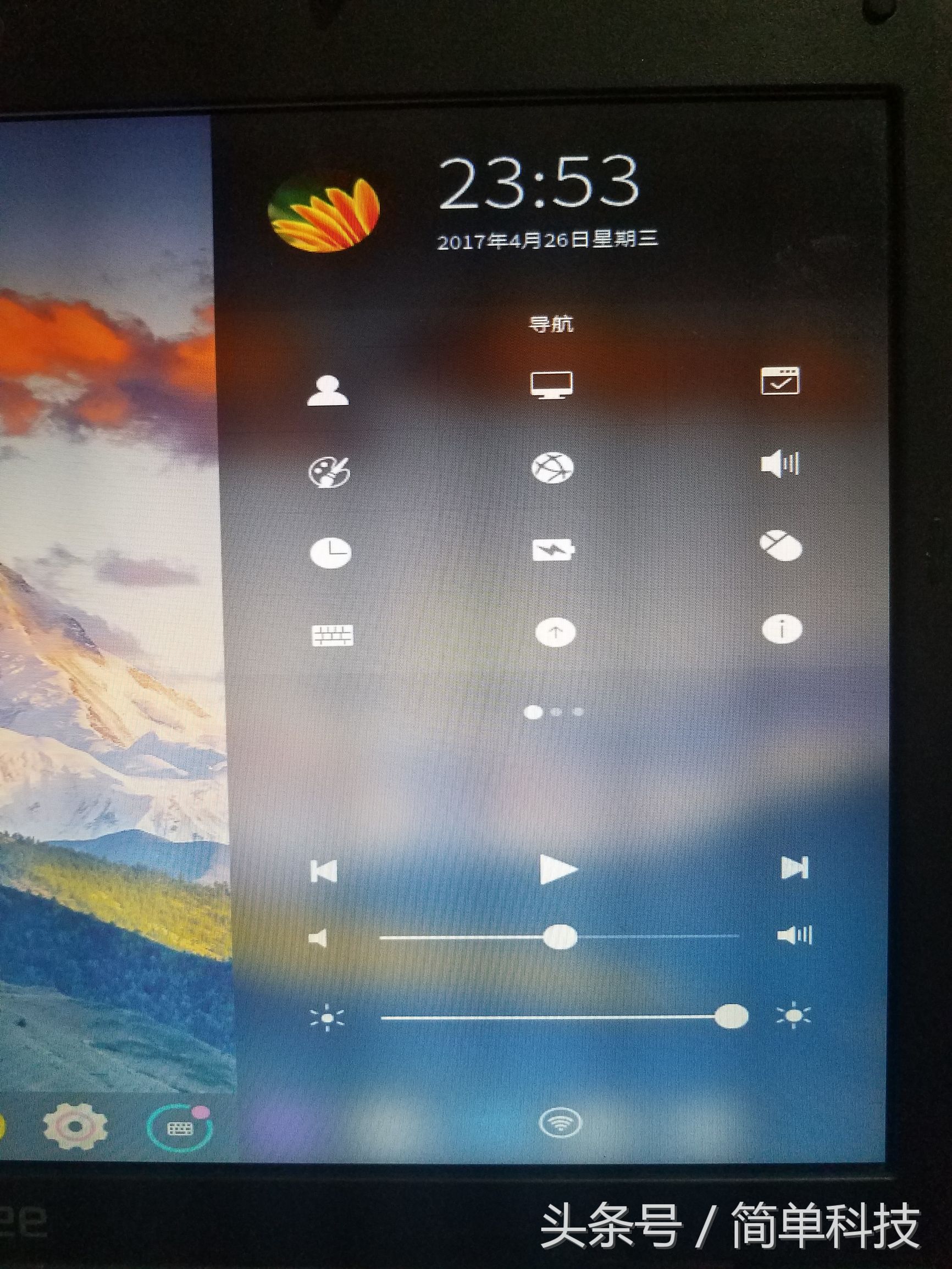 老笔记本装固态会变快吗,老笔记本装安卓系统流畅吗