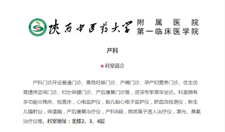 如何判断是早孕反应还是胃病,怎么判断是早孕