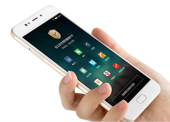 金立的四摄手机s10,金立s10四摄什么作用