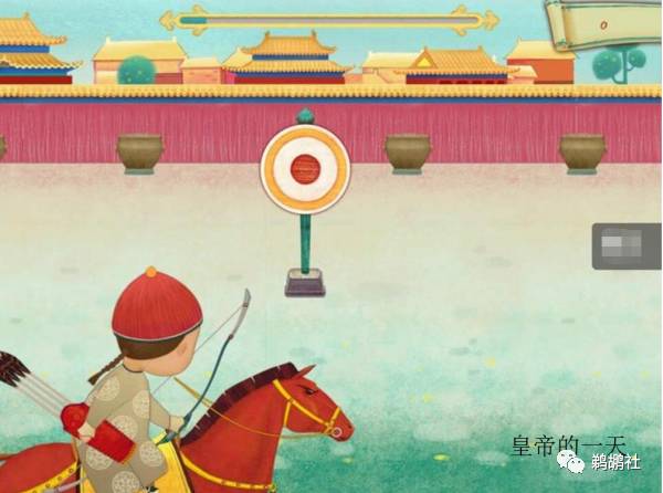 动画设计游戏设计,游戏设计课程思路