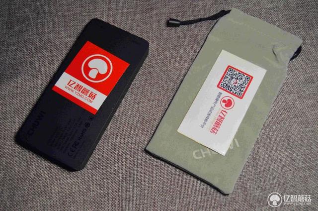 66w超级快充移动电源测评,唯快不破