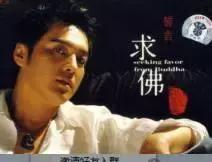 流行网络歌曲2022最火40首完整版,2000-2010年流行网络歌曲