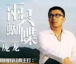 流行网络歌曲2022最火40首完整版,2000-2010年流行网络歌曲