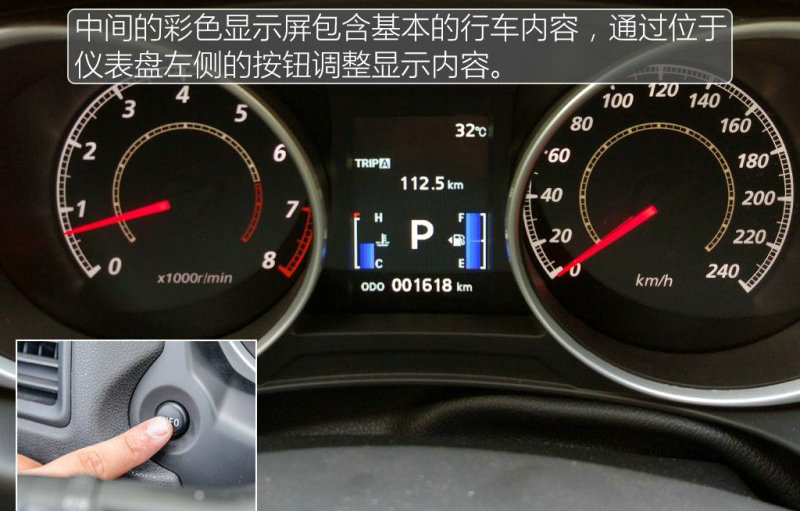 三菱2.0l自吸的油耗,三菱1.5t对比三菱2.0自吸