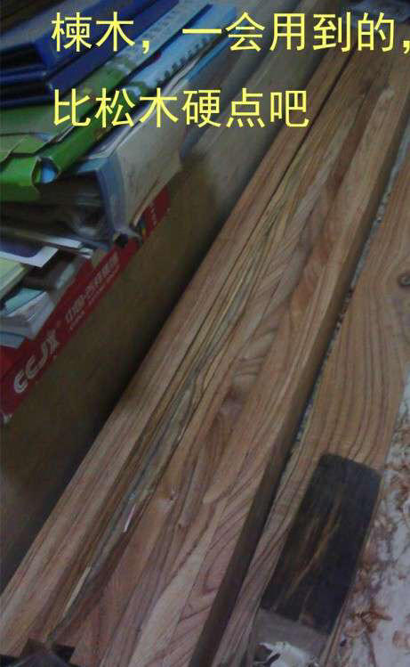 老木匠打书桌,农村老木匠做木匠