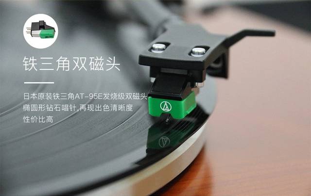 voxoa黑胶唱机t50,voxoa黑胶唱机怎么样