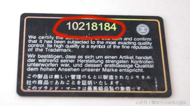 chanel香奈儿邂逅怎么看真假,香奈儿chanel黑白包怎么辨别真假