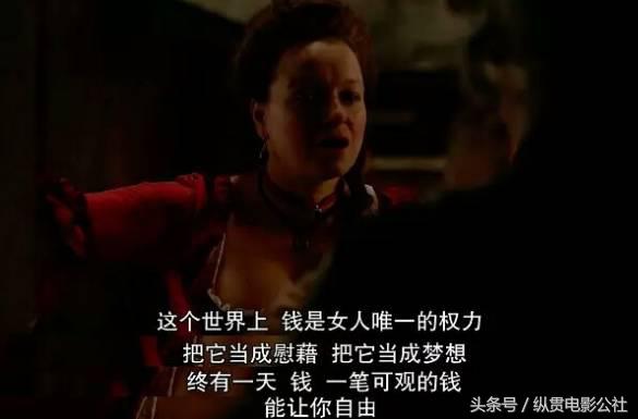 这部剧尺度大到惊人,不多说了,老司机们快上车!