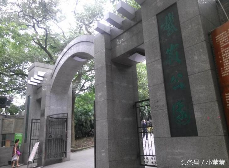 重庆鹅岭公园瞰胜楼到李子坝,重庆鹅岭打卡