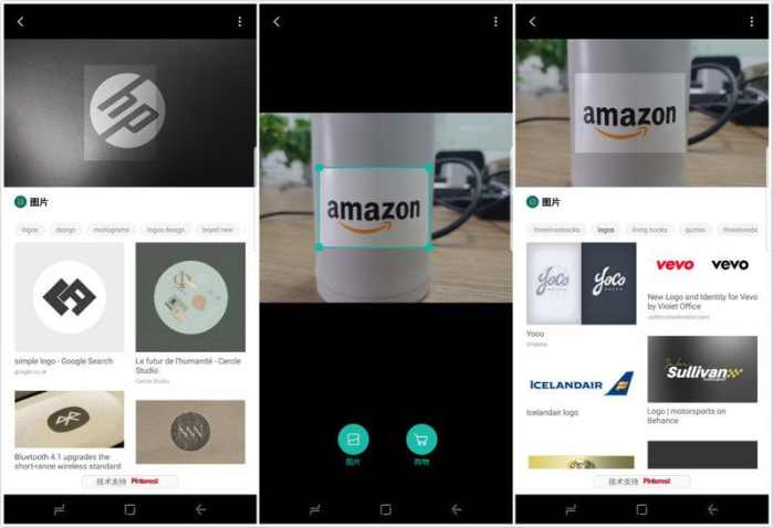 三星盖乐世s8+,三星盖乐世8+测评