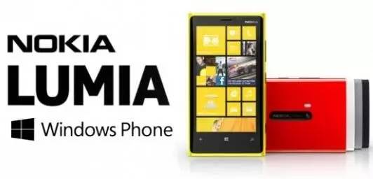 lumia还能复活吗,lumia最后的告别
