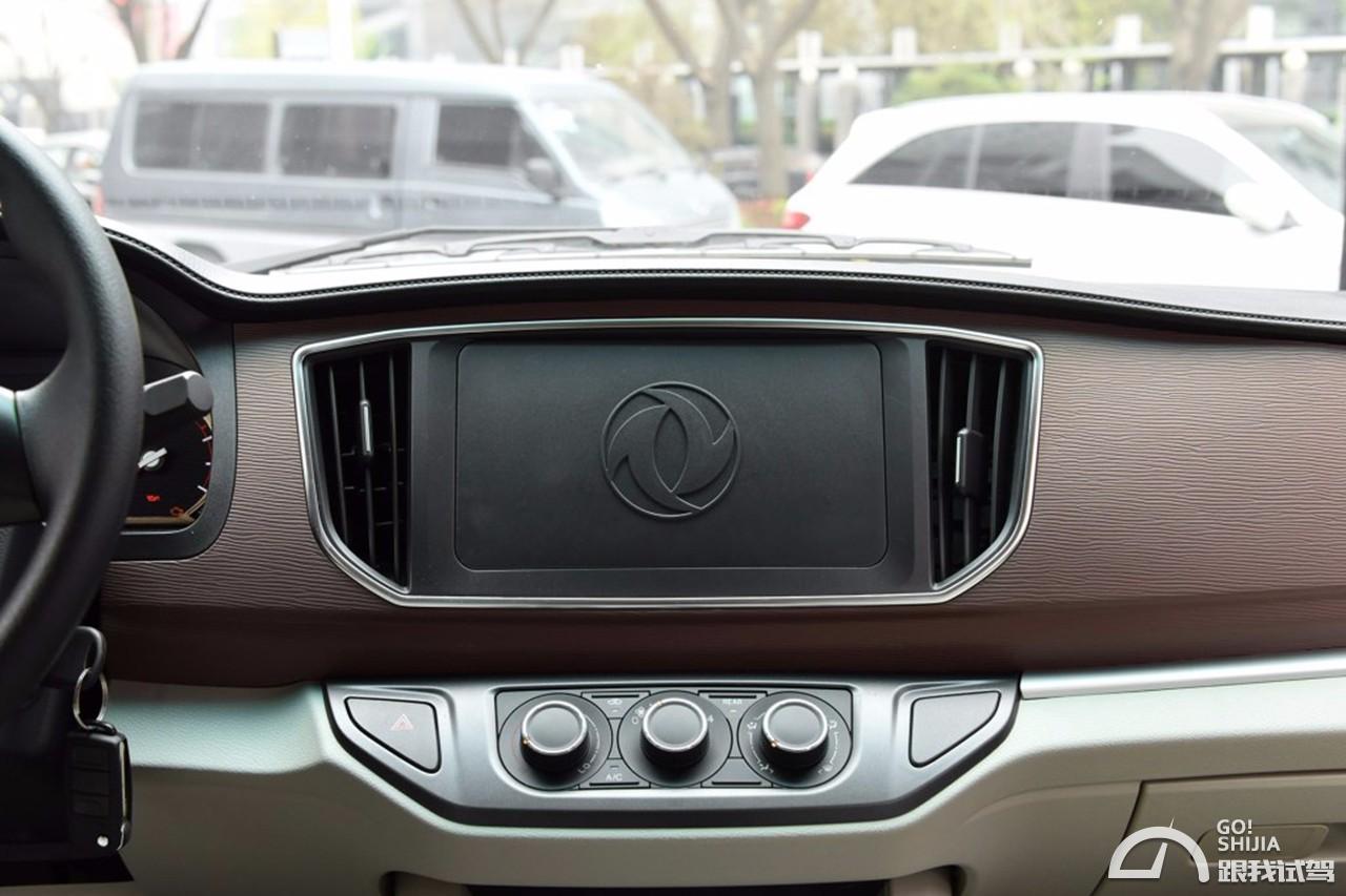 菱智m5怎么选,菱智m5l空间大