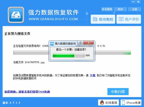 win7出现启动管理器文件丢失,win7丢失文件开不了机怎么修复