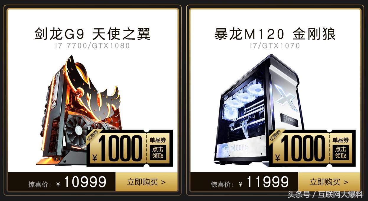 鍏ユ墜鏁存満,鍏ユ墜1000宸﹀彸涓绘満