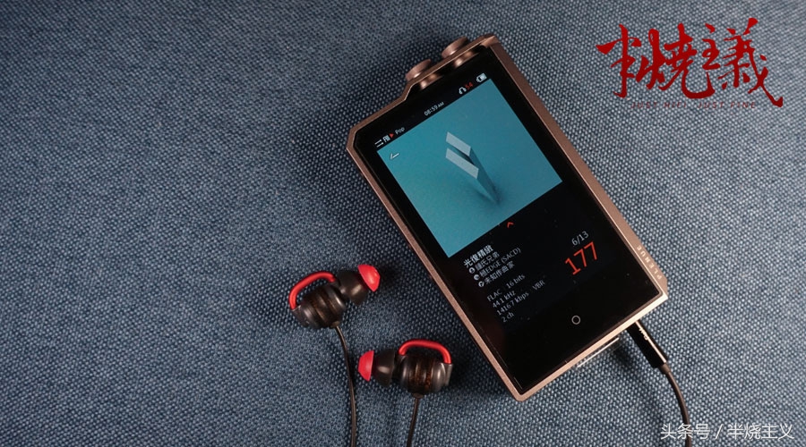 *放播**器中的网红会有怎样的特质呢？