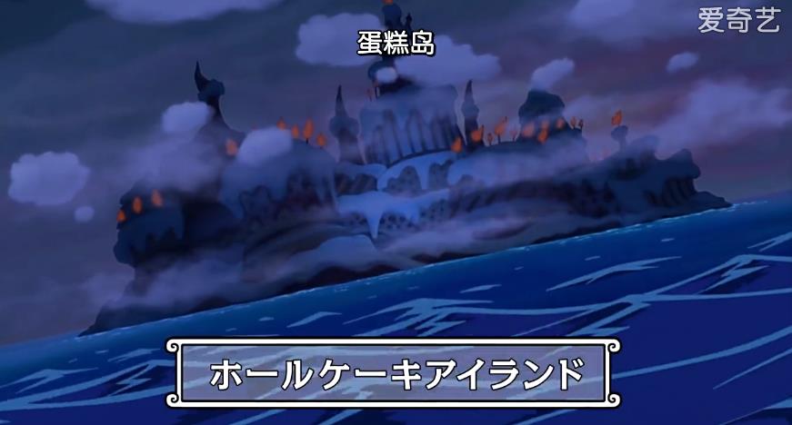 海贼王860路飞,海贼王955集大妈凯多结盟