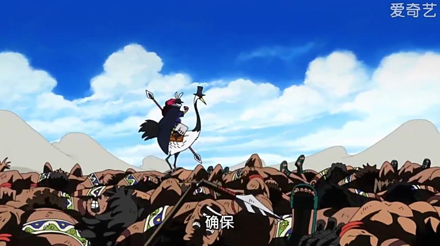 海贼王860路飞,海贼王955集大妈凯多结盟