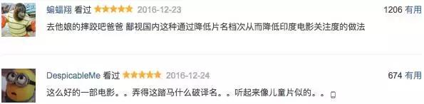 五月片单电视剧,五月好看的大片