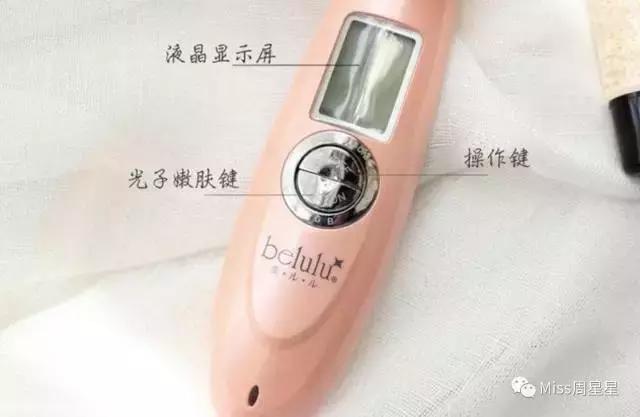 绉戝鎶よ偆鐩茬洰绉嶈崏,绉戝绉嶈崏