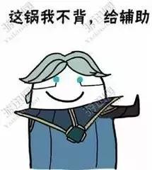 假如你有抑郁症就去看心理医生,如果你得了抑郁症的话