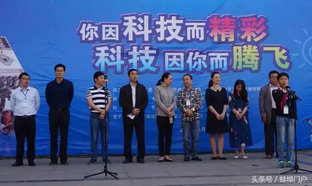 武汉青少年宫机器人比赛,宿州市青少年机器人竞赛哪里观看