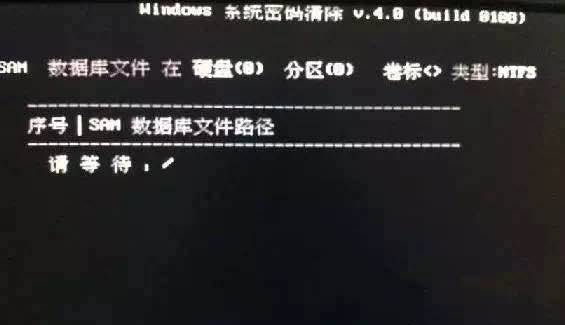 电脑密码忘记怎么查看原来的密码,苹果电脑密码忘记了怎么重设密码