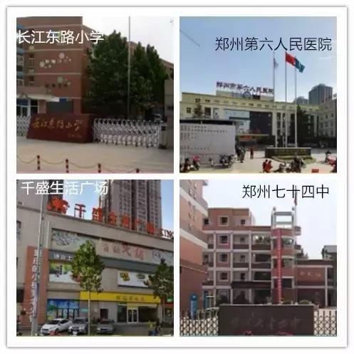 日光楼市最新信息,日光盘最新开盘