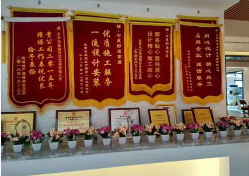 家用地暖机品牌十大排名,地暖管材十大品牌排名及价格