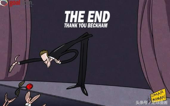 90年代足球漫画,贝影足球