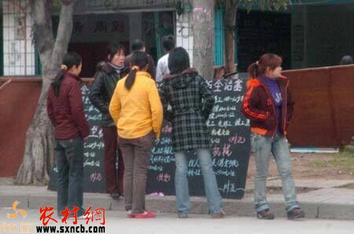 农村这三个创业项目为时不晚！