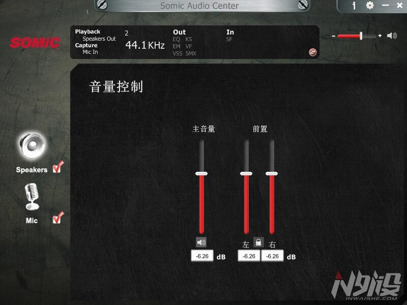 硕美科g949de双擎,硕美科g949de耳机怎么设置