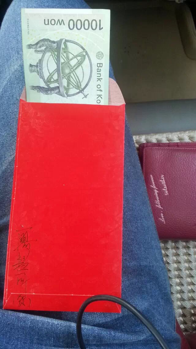 海盗韩国剧,海盗韩国版完整版