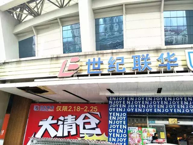 上海八万人体育场故地重游,上海八万人体育场最新进展