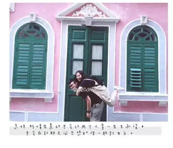 澳门人均3300日本料理,人均100的澳门一日游