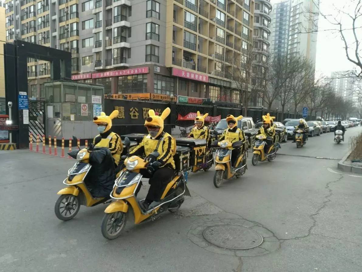 想做外卖骑手如何操作,想做美团骑手但不识路