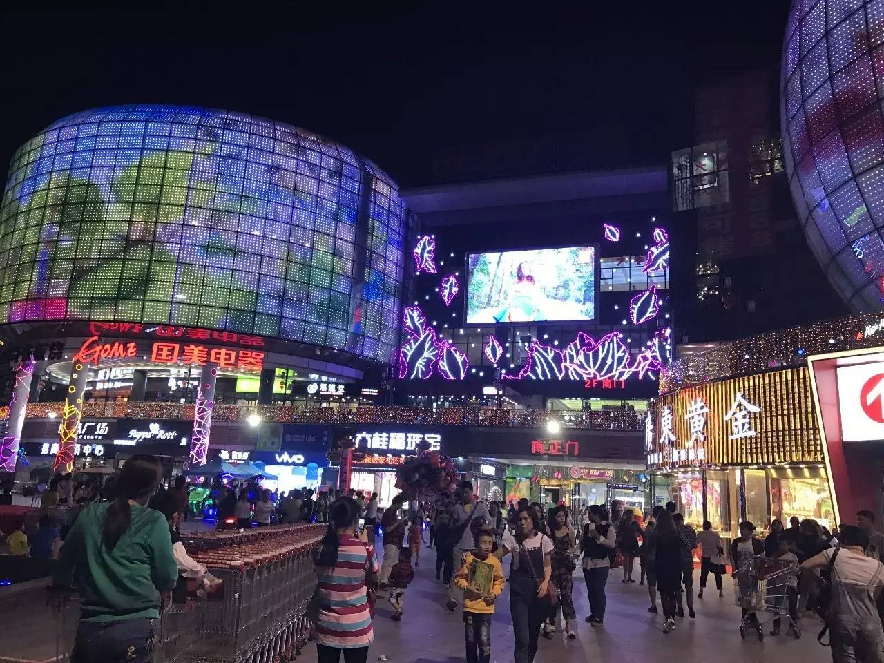 梧州五一国际劳动节,2022梧州五一劳动节有什么活动