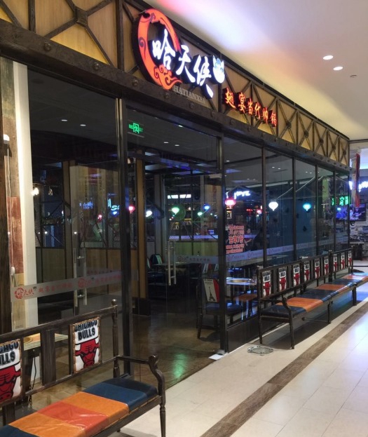 lcba天津台球争霸赛,lcba中式台球比赛去哪看