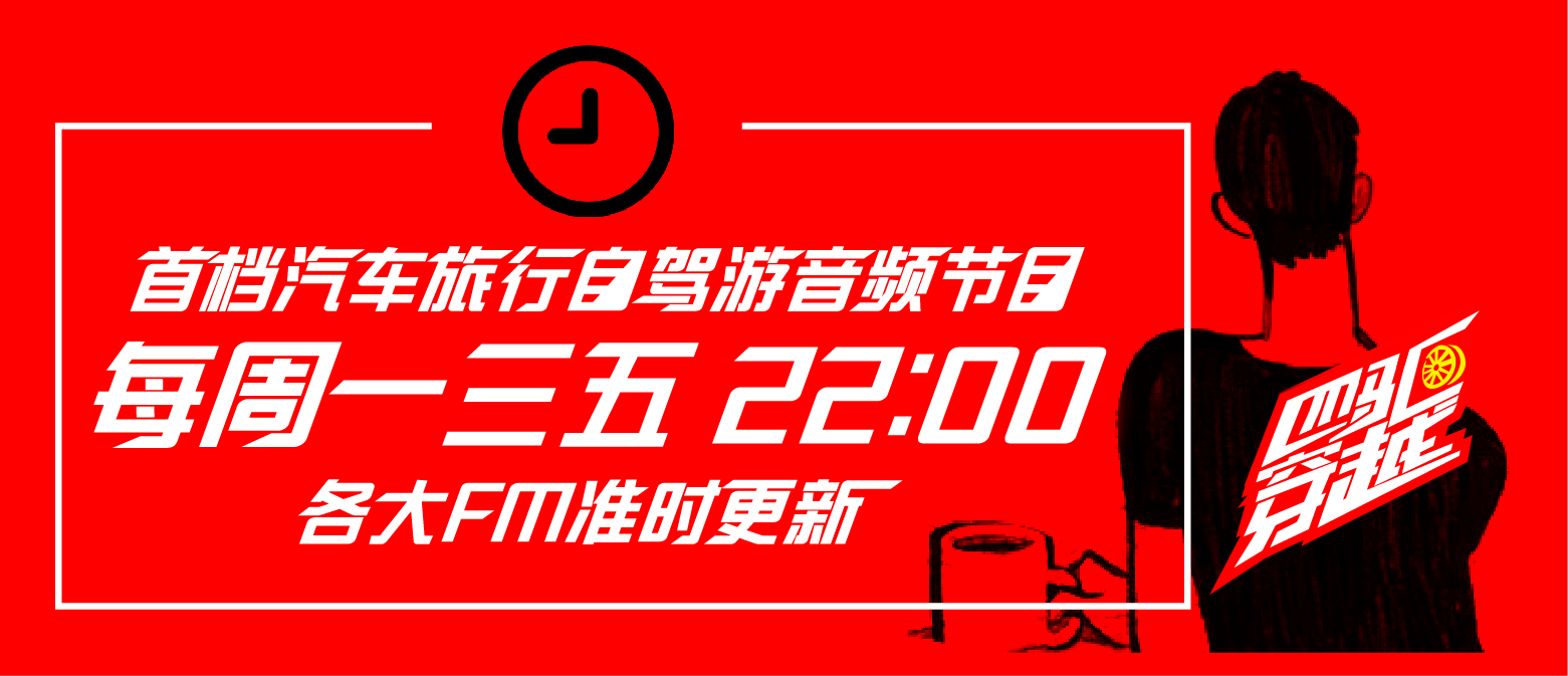 北极光旅游攻略,北极光攻略挪威