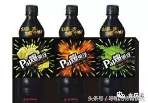 小时候的饮料大全呼和浩特,呼和浩特喝什么饮料