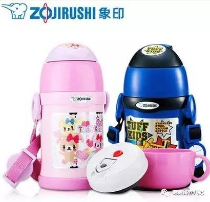 儿童保温壶测评,保温壶虎牌象印和膳魔师哪个好