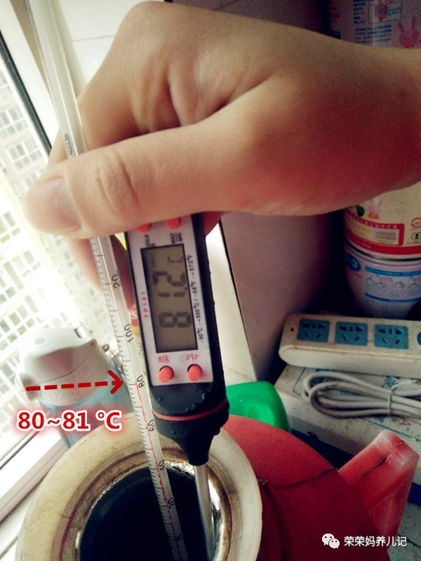 儿童膳魔师象印保温杯测评,儿童保温壶好物推荐