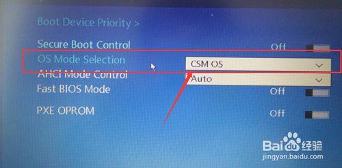三星电脑用u盘重装按什么键,三星笔记本305v4a怎么设置u盘启动