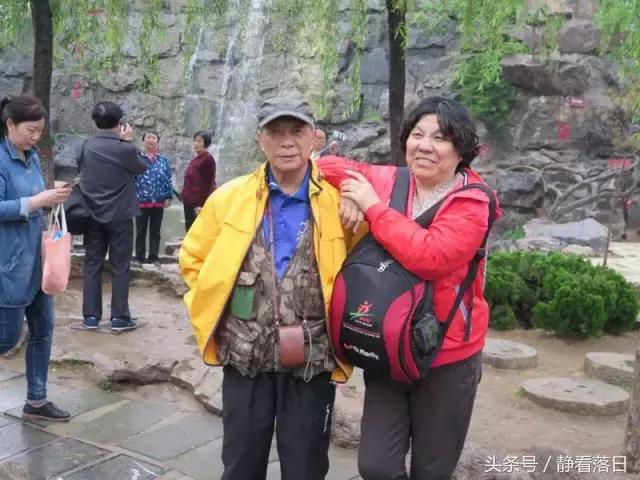 开怀一笑无忌惮,老怪小妖真齐全(红叶网老友聚会图文综合)