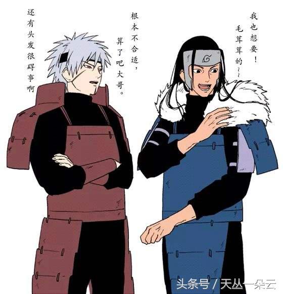 火影忍者：二代扉间是个心机Boy，真的适合当火影么？