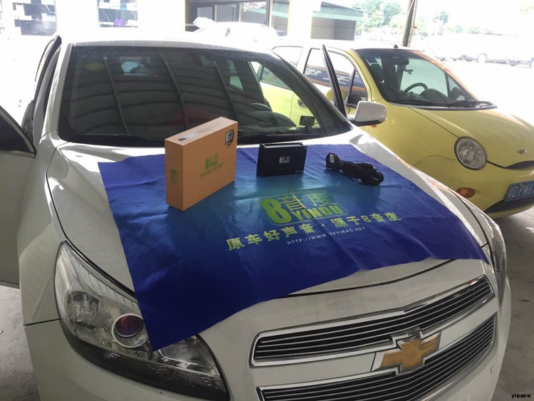 汕头澄海车改装音响,汕头市龙湖区改装音响